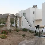 Hawk Stone Apartamento *