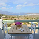 Apartamento Hawk Stone Adamantas (Milos)